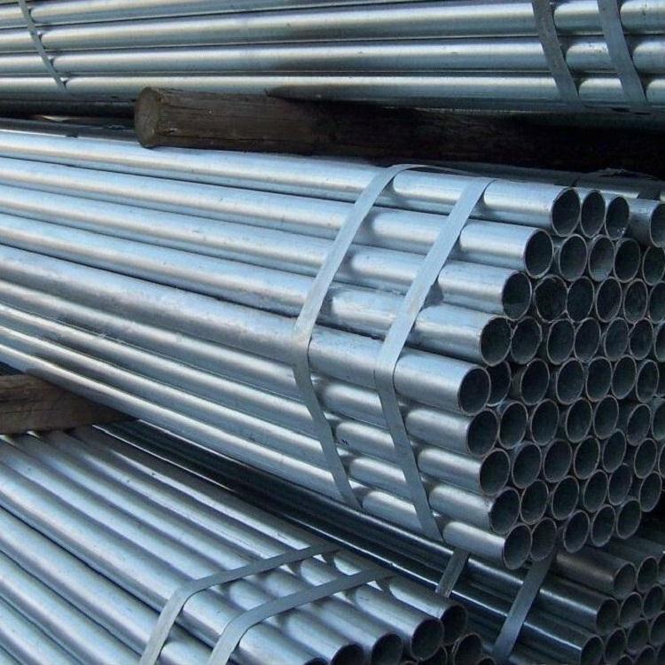 热镀锌管-6分镀锌穿线管 1寸国标热浸镀锌钢管